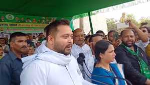 महंगाई भाजपा की भौजाई, मोदी की गारंटी चाइनीज माल : तेजस्वी यादव